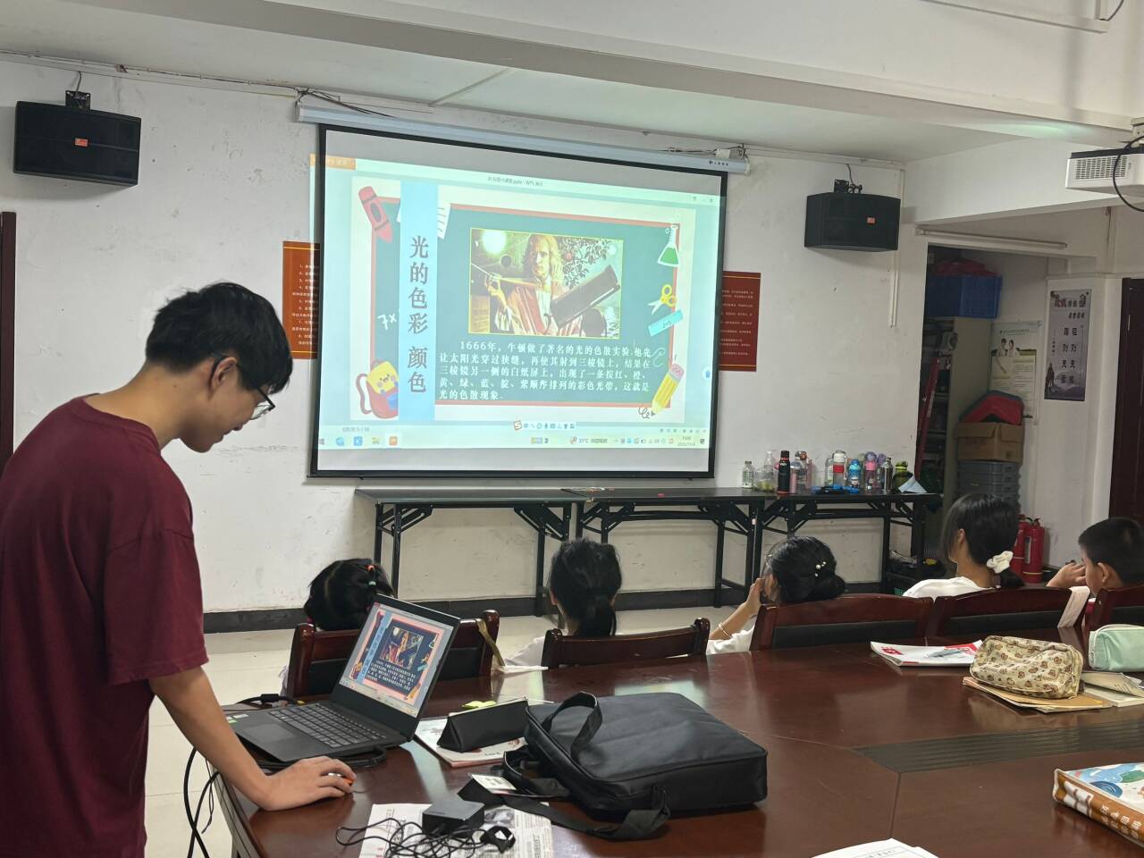 С猍`ڳɹ_չcӰ磬oˮhйܰ־Ը