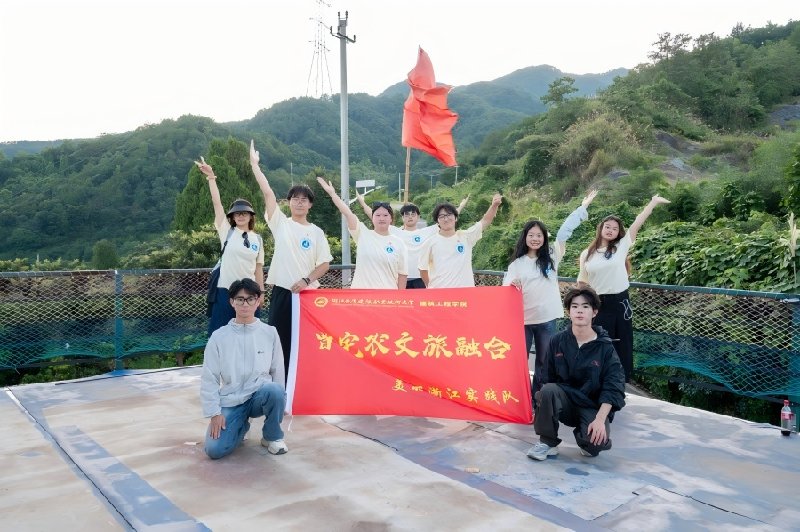 һһƷ朣㽭լ̽ldfͬ´