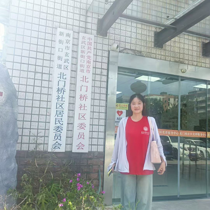 ӜpؓҊόWеġ֮ۡ׃