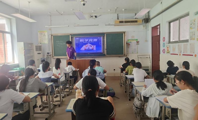 ǻۻ𻨣 | ɽ|W֮`FekW֪Rِ