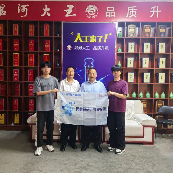 {־ | 朾W֪{ЈFغҒƻ꣬m(x)ƪ