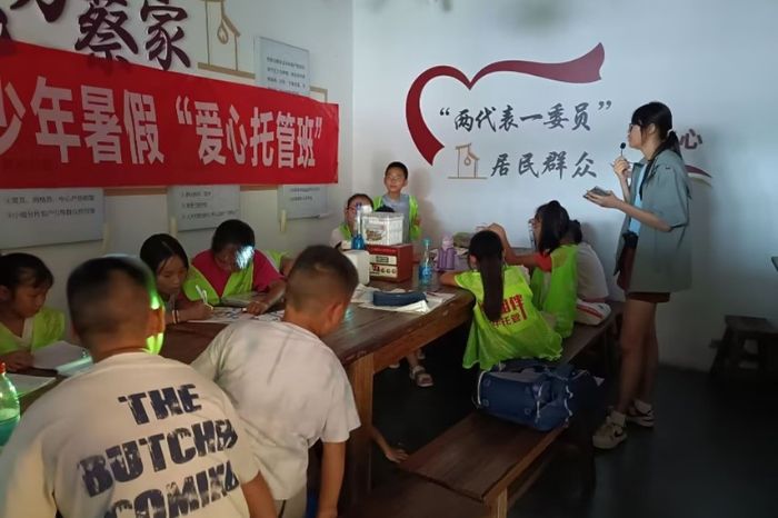 Сס׃иx񡪡ArֲԺhڌ`Fږ|^Ȼ^_չ`