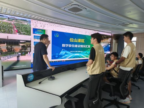 _WSʡ뺣`ǰλɽ^̽ˮǻ