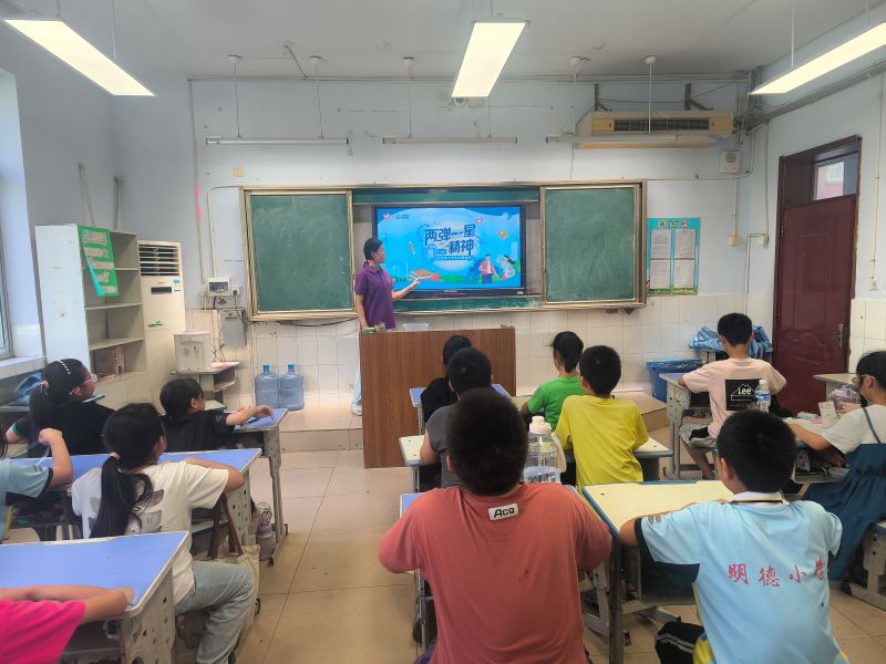 ЃɏһǾBt | ɽ|W֮`F_չɏһǡtɫ˼n