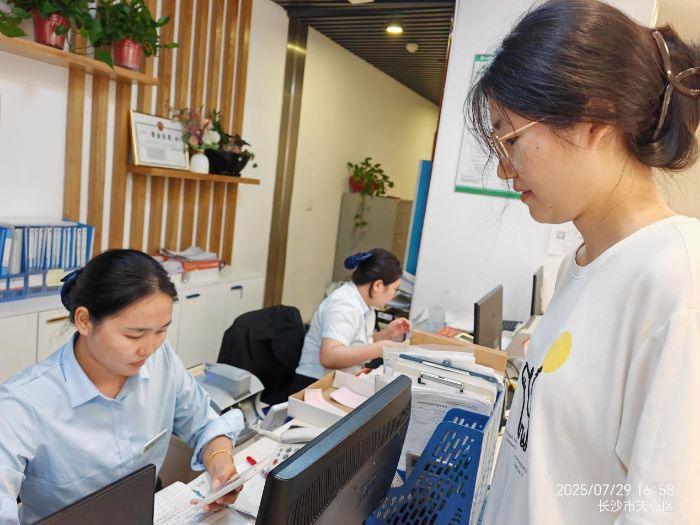 aǽں· 㟒ഺʹ һٿhǧ(zhn)f塱ą^(q){(dio)мo