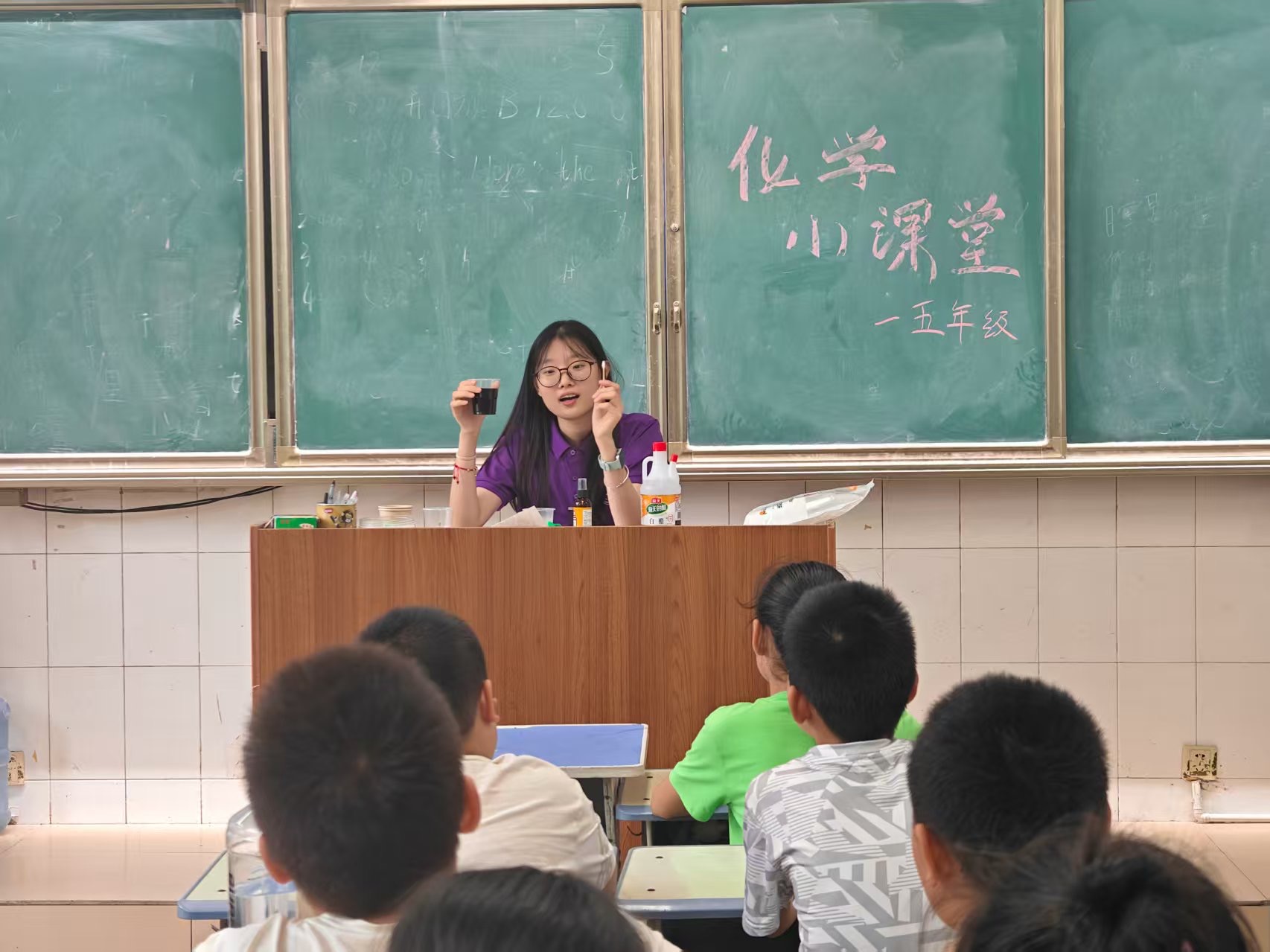 fWͯ | ɽ|W֮`F_չWȤζn