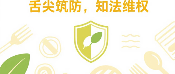 [`Fɽ|ʡКvǅ^(q)ף|@չ_ʳƷȫ