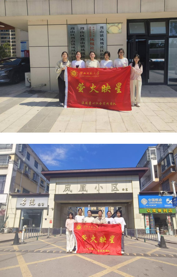 Ξm΢۹ɾ桪ӛΞӳġF`