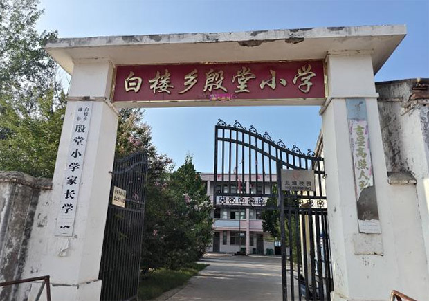 ·𨆢ǣӺWӎƌWСM^֧