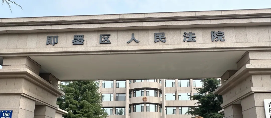 Ƿͬ{ЈFɽ|ī_չ}{лӡԺƪ