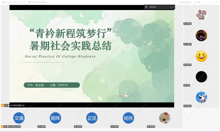 ³С`꠺ڹh_&#127881;