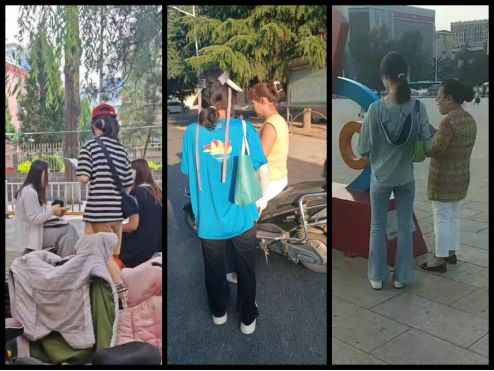 l(xing)Ұg | WԺZ?qun)l(xing)d־ԸՌ`o