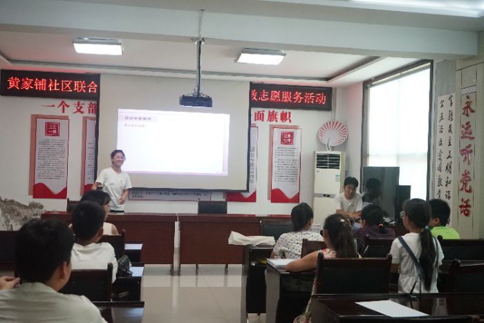 ԢژLӈD֮Mg`FS^(q)_չ΢B(ti)xЄ