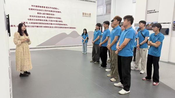 t}ڮaI(y)dLƪ | ɽ|WIRС`{ЈF^RǺӴ