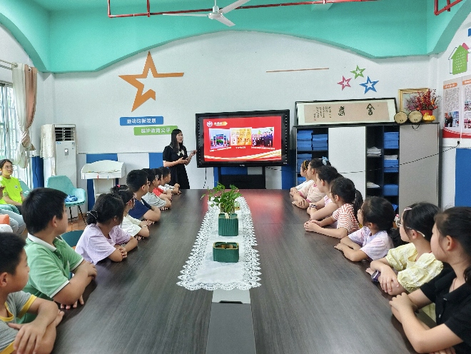 ݼԺM(zhn)_չtɫ˼+zˇ