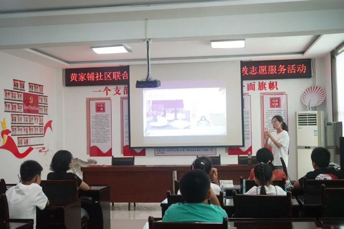 ˮ֪Ȥ ڌWLӈD֮Mg`FS^_չ΢BxЄ