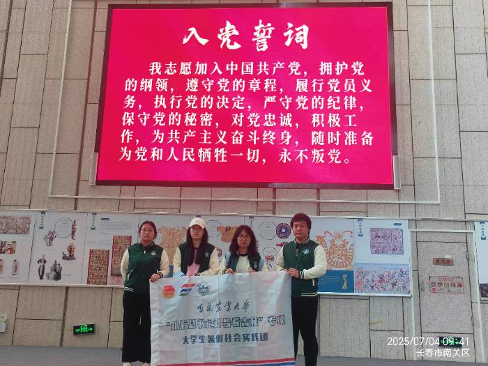 r(nng)I(y)W(xu)֌W(xu)c݌W(xu)W(xu)Ժ(zhun)(xing)(dng)(sh)`F(tun)ʡL(zhng)_(ki)չ(sh)ӛ_֡(zhun)(xing)(dng)(hu)(sh)`(dng)