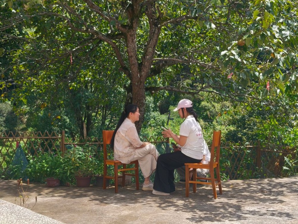 ̤tɫE xllչؑcIWԺWӾɽ_չڌ`