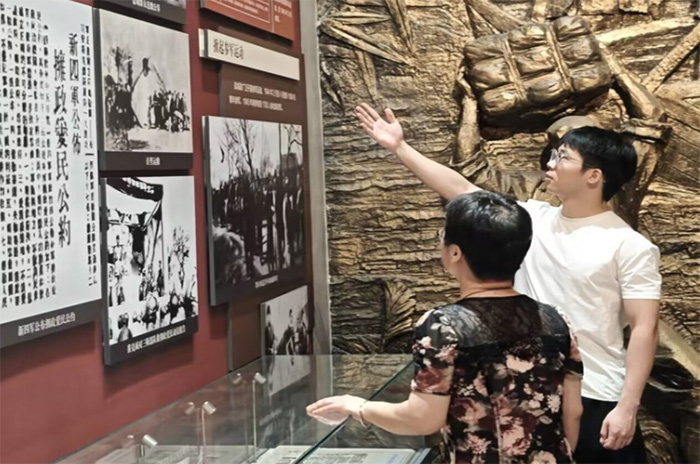 ƴW(xu)_չ׷tɫEи񡱼tɫo(j)^^(dng)