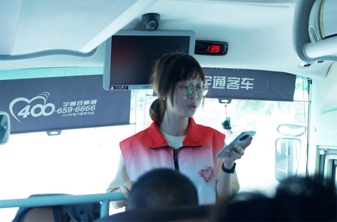 ഺͬ ͬСoWԺꖹ߶꠆̣