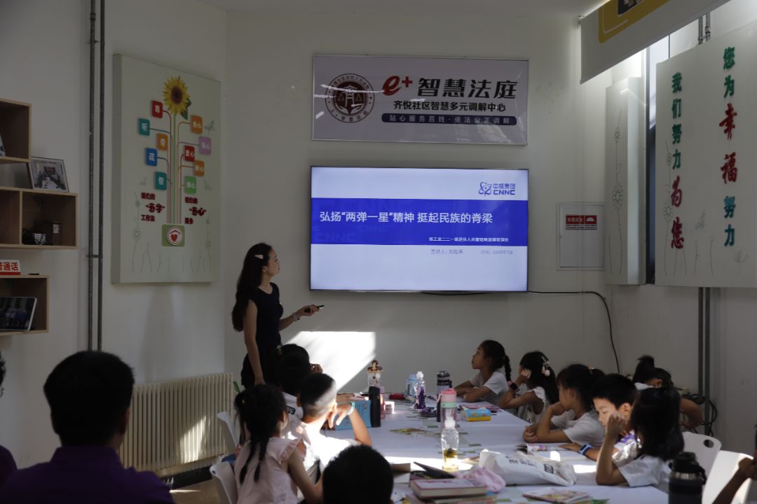 ɏһǡͯģƼT־ ѭЌ`FRH^_չѡɏһǡ }v