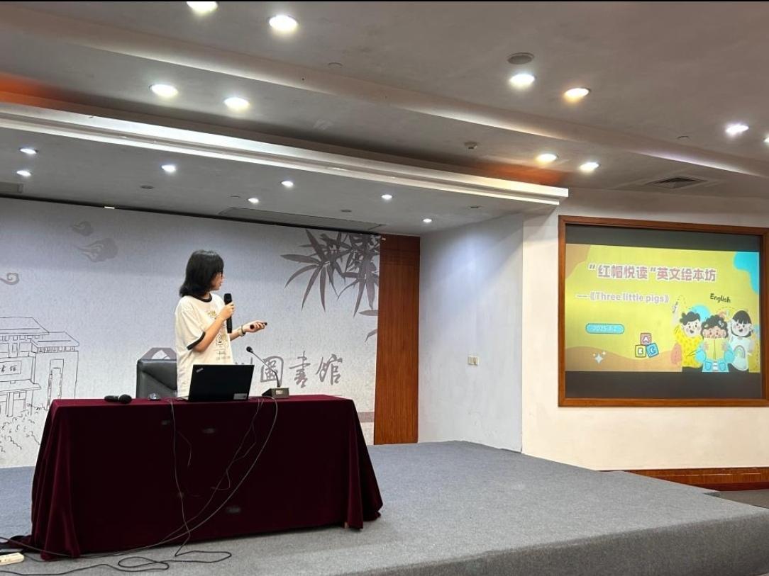 ȤζӆǡW־ԸͯӢZL`