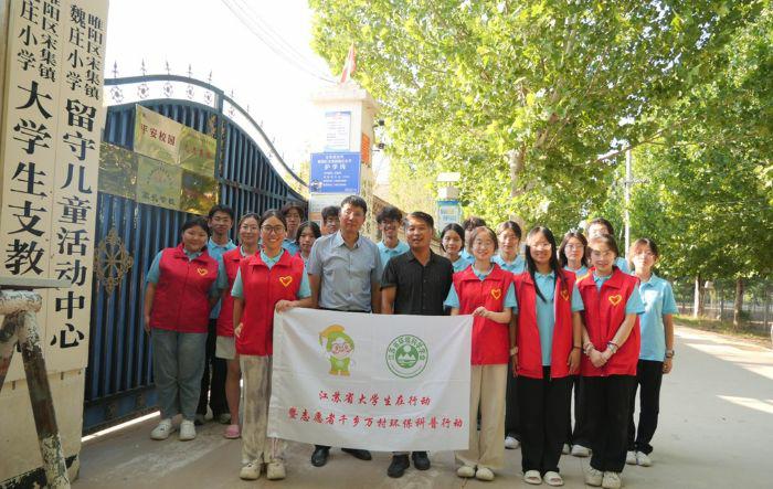 ӺWM֧̈F_չ֧̌`Ӽoഺclǿ