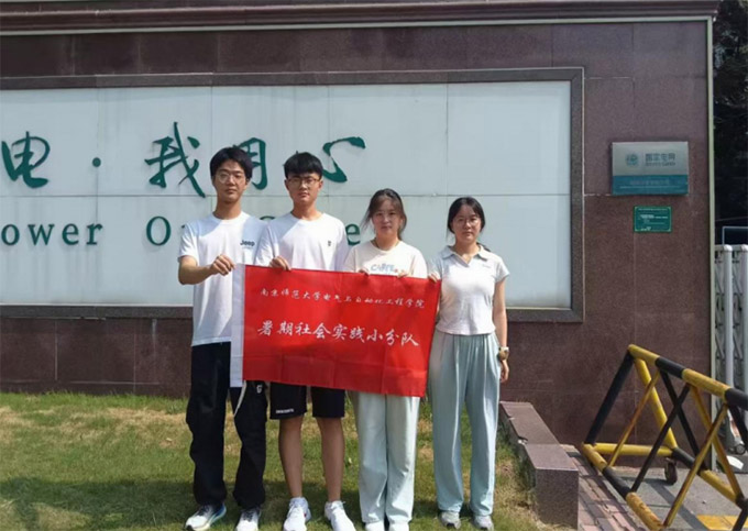 ֪кһ̽늣ഺx܏늾W(wng)ϾWС⌍`Fh\zą^