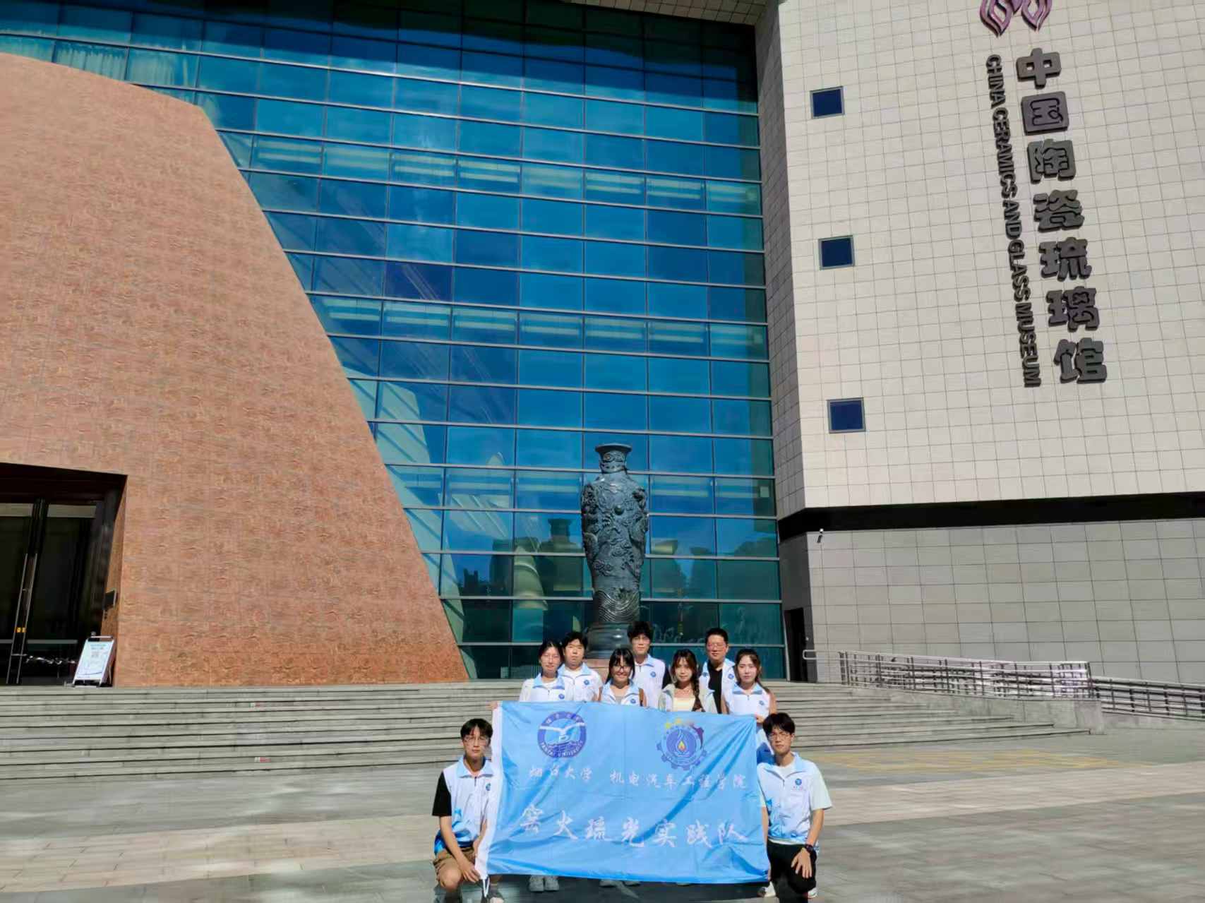 _WG⌍`꠸Ͳ_չ̽^ Ļꡱ`