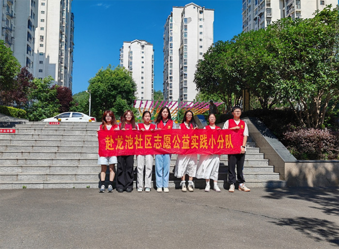 ݌W(xu)ԺW(xu)(sh)`С(du)^(q)ͣ܇B(ti)