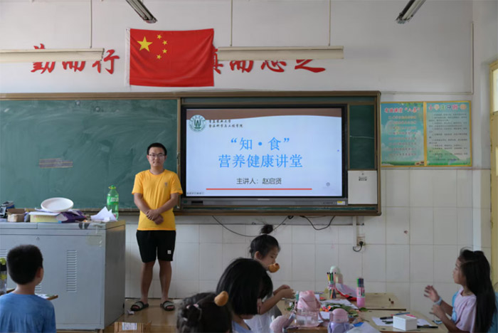 ʳMУ@ȫL | r(nng)WMСI壬iϵĿƌW