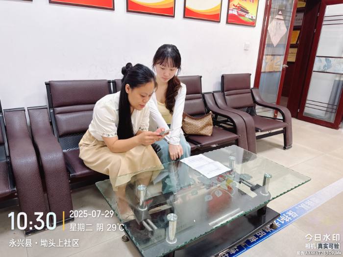 {xഺlչٿhǧf塱`Fdh