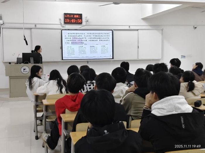 IgW늚⹤̌WԺ_չhʷf